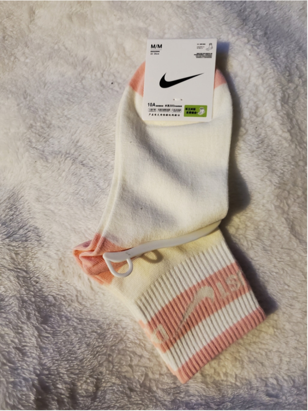 Pretty n Pink and Black too! Nike Crew Socks Women size 7-10 - Picture 4 of 7